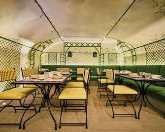 هوتل ميزون مونسو - باريس - مطعم