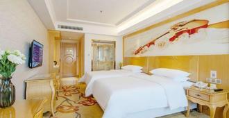 Guangna Hotel - Huizhou - Bedroom