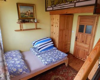 란초 린 - 린 - 거실