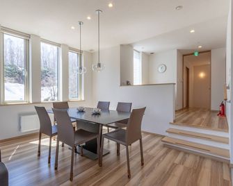 Owl House Niseko - Niseko - Essbereich