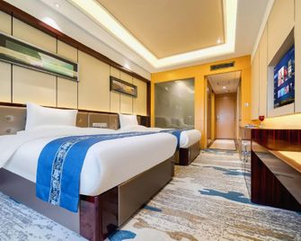 Bossen International Hotel - Yinchuan - Habitación