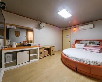 Busan Oncheonjang La Mer - Busán - Habitación