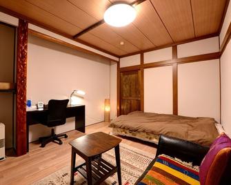 Azuma Ryokan - Kitakata - Soveværelse