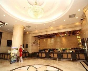 Carefree Hotel - Guangzhou - Reception