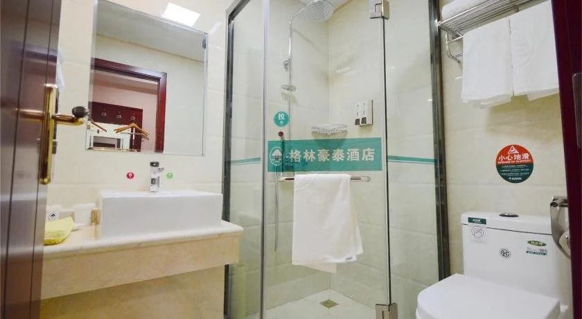 Greentree Inn Tianjing Guwenhua Street Express Hotel - Tianjin