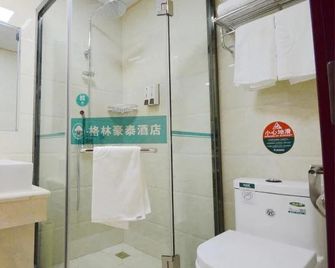 Greentree Inn Tianjing Guwenhua Street Express Hotel - Tianjin
