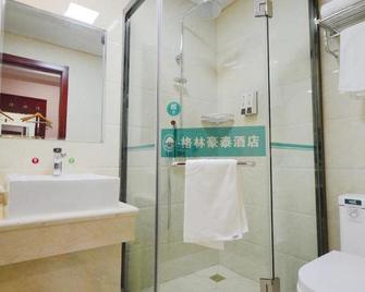 Greentree Inn Tianjing Guwenhua Street Express Hotel - Tianjín