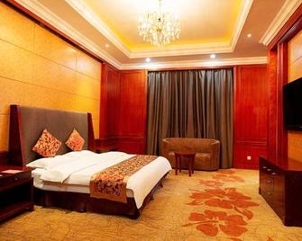 Yuntaishan Galaxy Garden Hotel - Jiaozuo - Bedroom