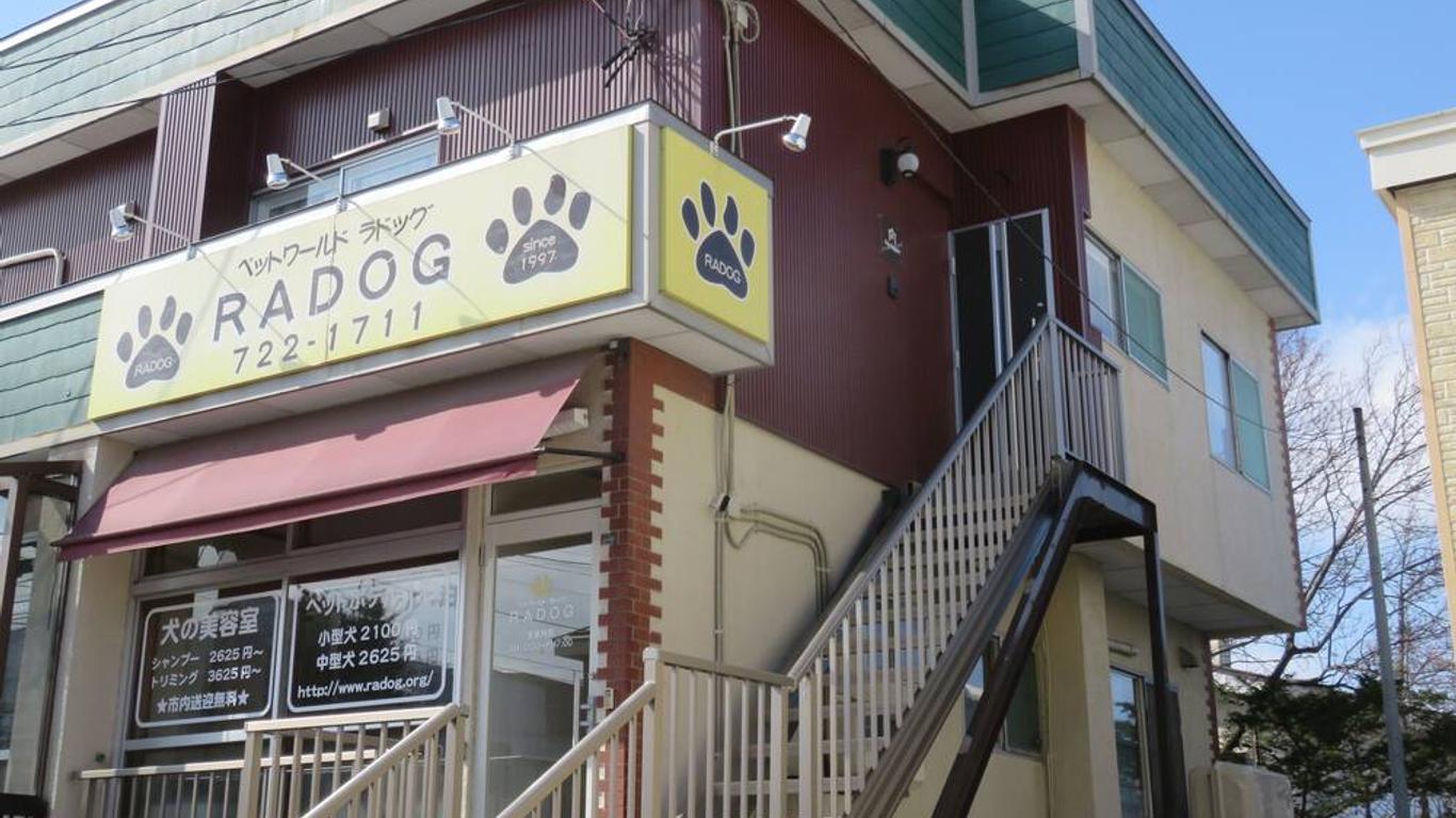 札幌皮爾卡旅館