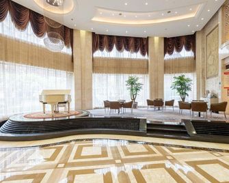 Star City Hotel - Yancheng - Ingresso