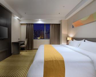 Xiamenair Maple Hotel (Xiamen Sm City Plaza) - Xiamen - Κρεβατοκάμαρα