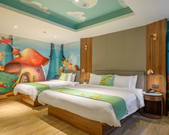 Yitel Collection Shenyang North Railway Station Metro Station - Shenyang - Schlafzimmer