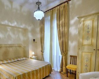 Divina House B&B - Sorrento - Habitación