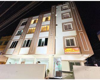 Goroomgo New Parbati Palace Swargadwar Puri - Puri - Building