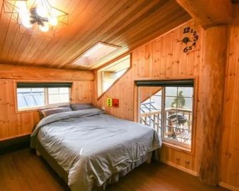 Gurye Jirisan Punggyeongchae Pension - Gurye - Habitación