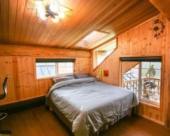 Gurye Jirisan Punggyeongchae Pension - Gurye - Camera da letto