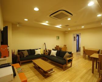 K'S House Hiroshima - Backpackers Hostel - Hiroshima - Soggiorno