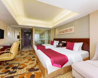 Oasis Grand Hotel - Ürümqi - Camera da letto