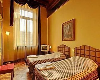 B&b Saluzzo Paesana 1718 - Turin - Bedroom