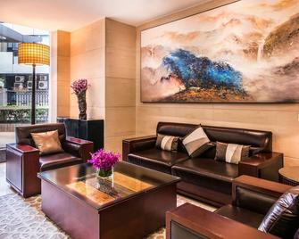 Springdale Serviced Residence - Guangzhou - Lounge