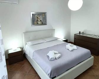 Assiri Garden House - Cartabubbo - Habitación
