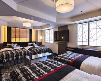 New Otani Inn Tokyo - טוקיו - מסעדה