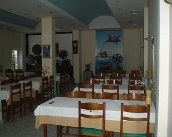 Hotel Orfeas - Xanthi - Restaurante