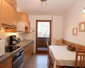 Apartment 4-5 pers./2 bedrooms/shower, WC - Haus Alexander - Schladming - Kitchen