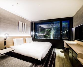 Hyatt Place Kyoto - Kyoto - Bedroom