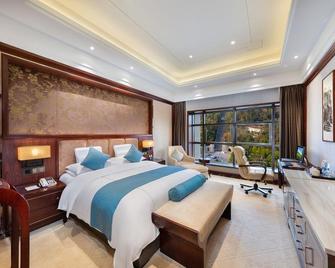 Zunyi Guesthouse - Zunyi - Habitación