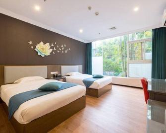 Huiyin Hotel - Guangzhou - Quảng Châu - Phòng ngủ