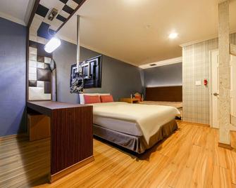 Changwon Jungangdong Hotel Central - Changwon - Quarto