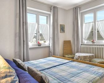 펜션 하우스 암 발데 - 브로덴바흐