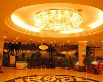 Fusheng Hotel - Qingdao - Hall
