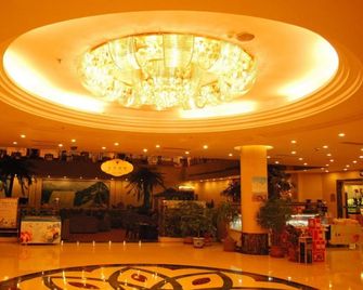 Fusheng Hotel - Qingdao - Lobby