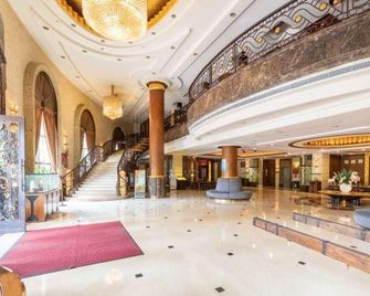 Mascot Hotel - Zhongshan - Lobby
