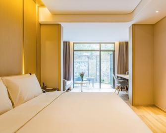 Atour Hotel Furong Middle Road Changsha - Trường Sa - Phòng ngủ