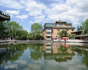 Beijing Sichuan Dragon Garden Hotel - Beijing - Kamar Tidur