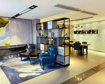 Hanting Hotel Qingdao Ningxia Road Mixc - Qingdao - Lounge