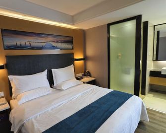 Yeste Hotel Suizhou Baiyun Lake - Suizhou - Bedroom