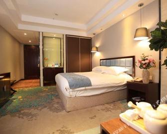 Enjoy Hotel - Ma'anshan - Bedroom
