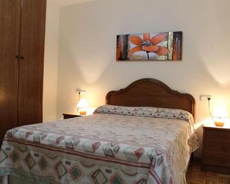 Ribadesella, (Asturias - Spain), residential flat, 6 people - Ribadesella - Habitación