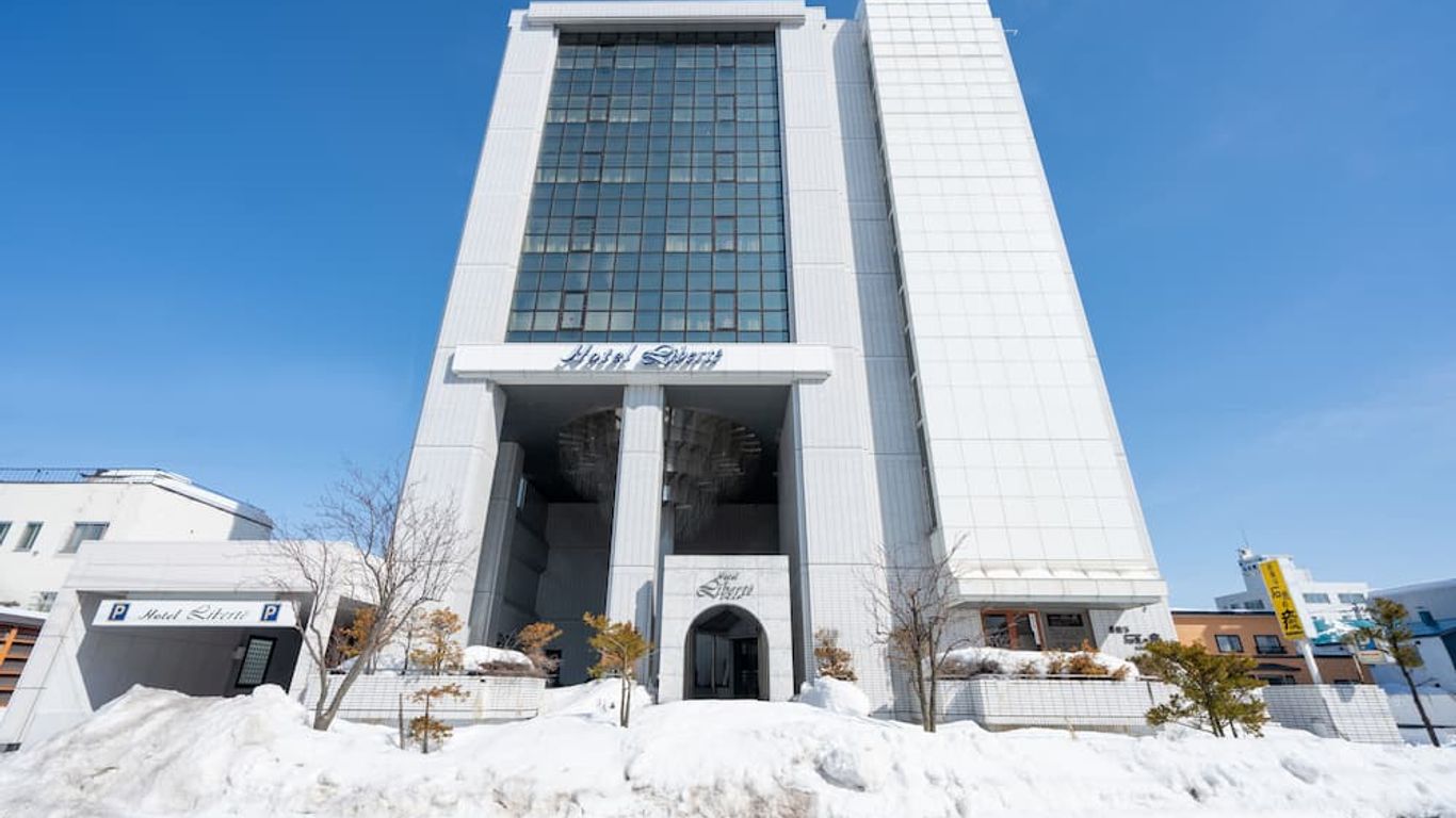 ホテルリベルテ旭川