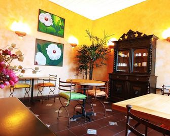 Hotel Boutique Casa Montalvo Cuenca - Cuenca - Restaurant