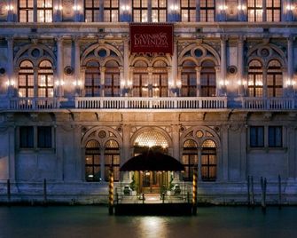 Villa Gasparini - Dolo - Edificio