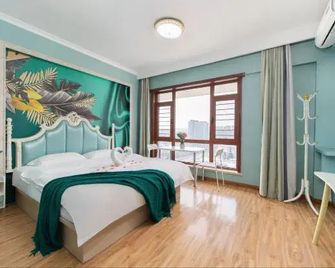 Dalian south China Plaza Hotel apartment - Dalian - Bedroom