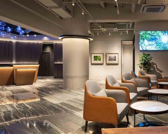 コートホテル広島 - 広島市 - ラウンジ