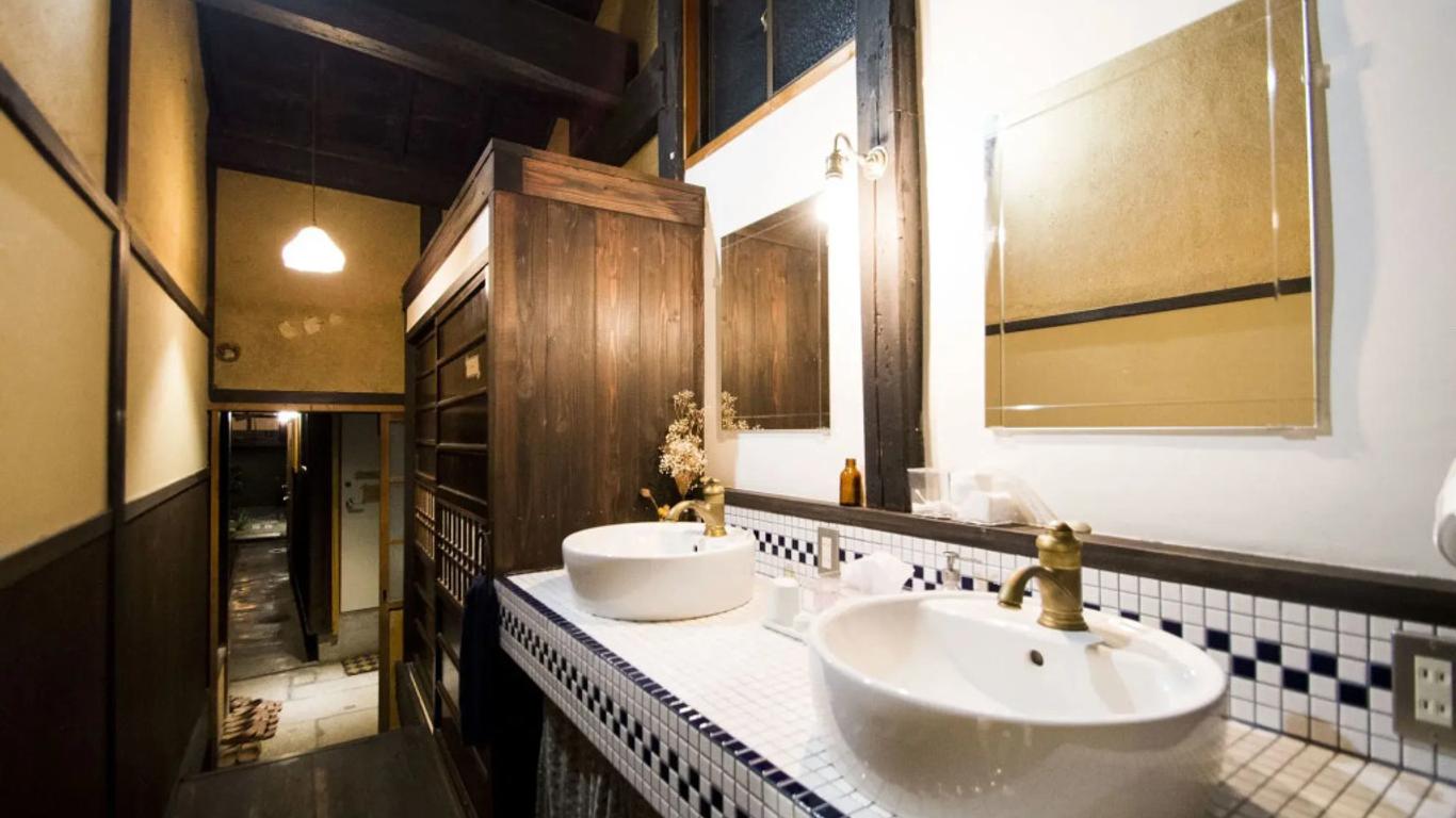 Guest house Umeya