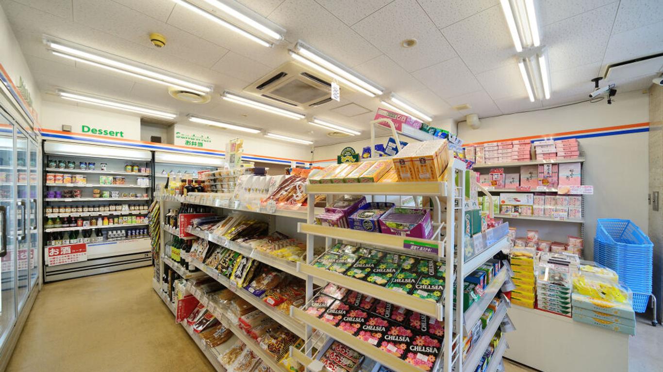 熱海溫泉Sunmi俱樂部酒店