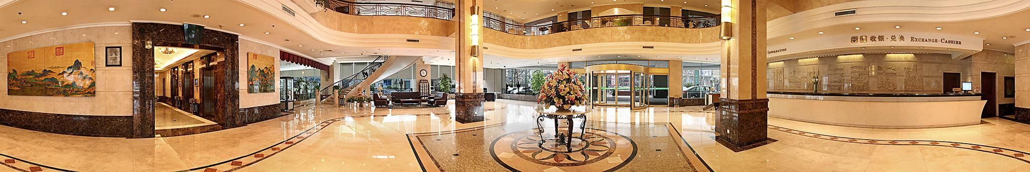 Media Hotel - هانغزهو - ردهة